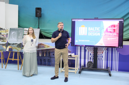 Подведены итоги проектного пленэра «Территория дизайна и туризма»